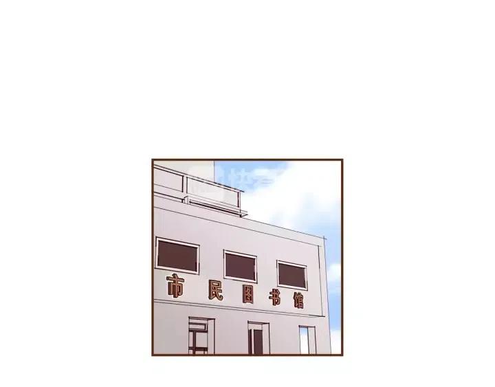 第34话 恋爱铃禁用区域127