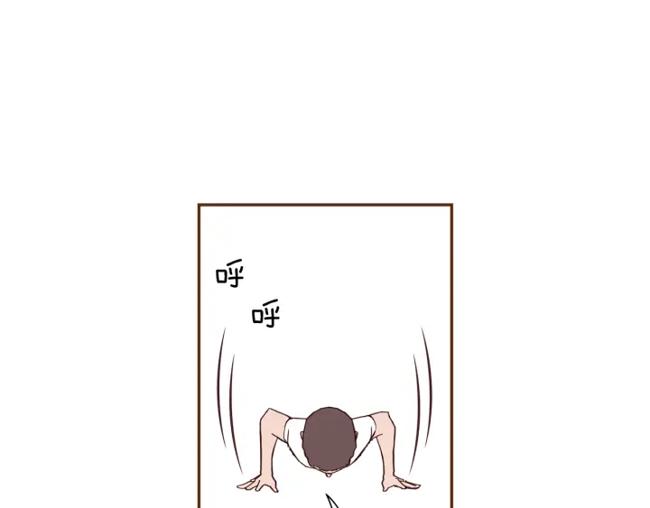 第161话 下单76