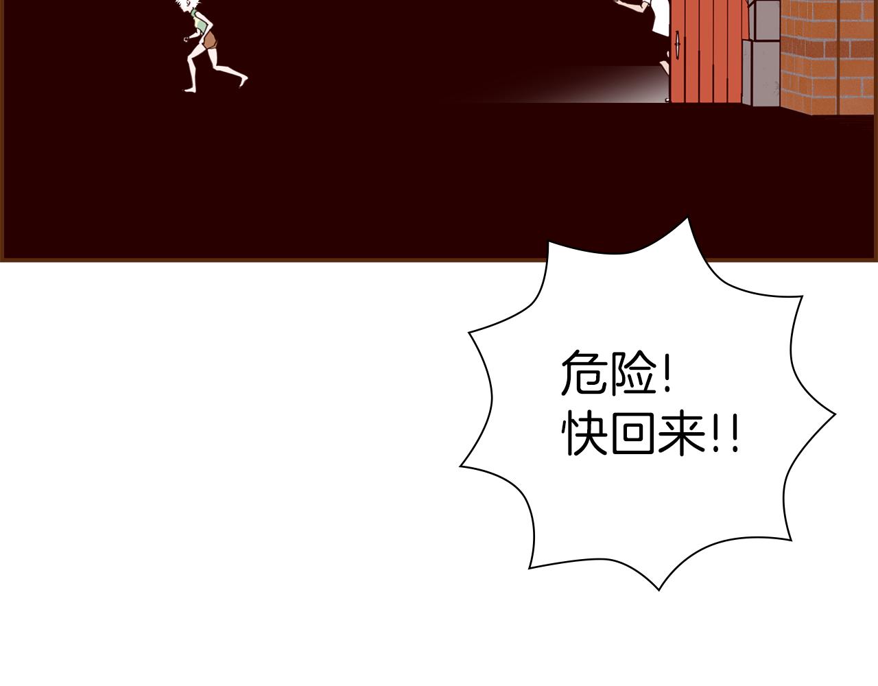 第187话 结束128
