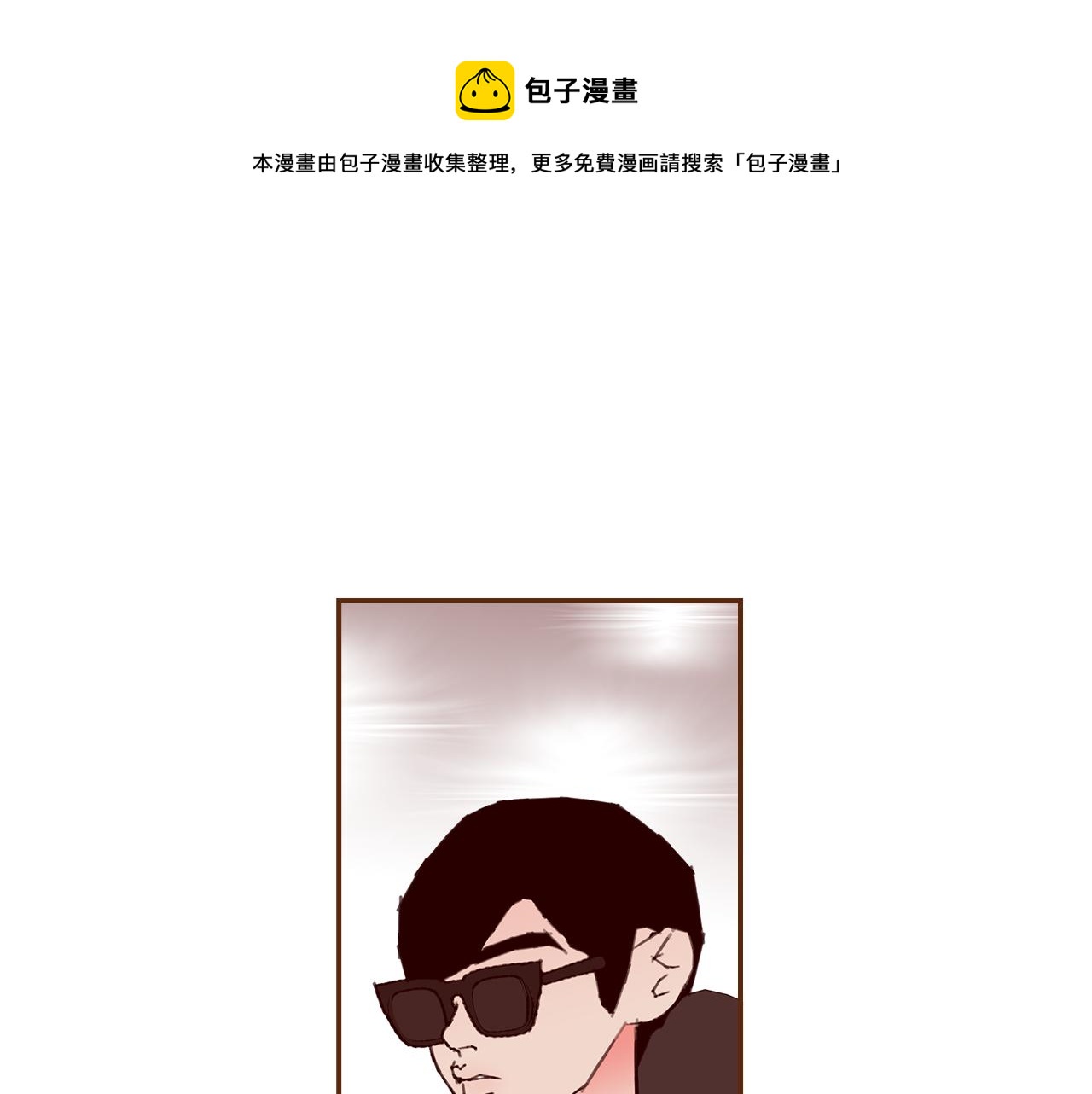 第185话 感受20