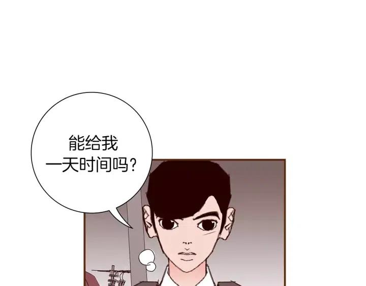第10话 漫长的一天45