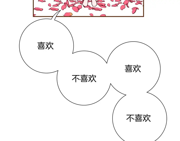第128话 证明37