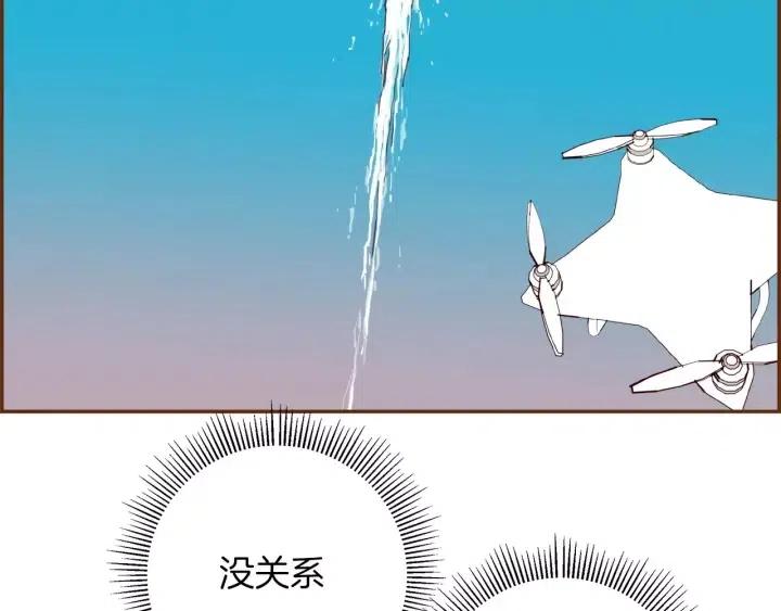 第96话 两个路线95