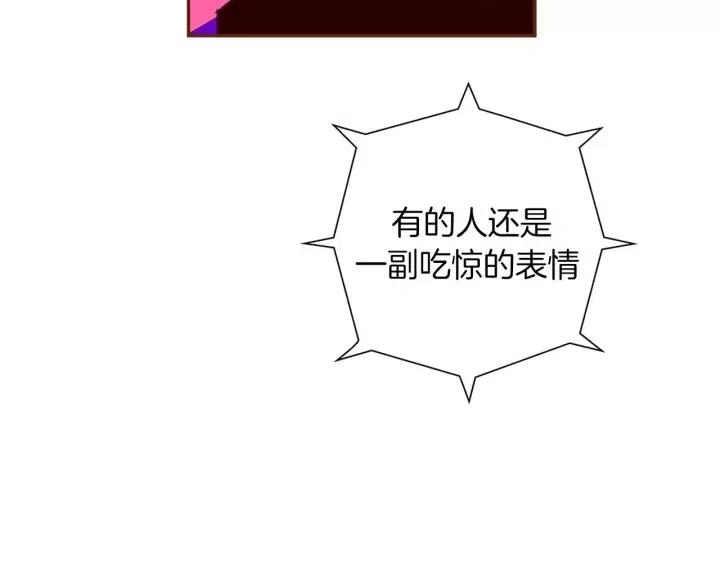 第80话 小锣13