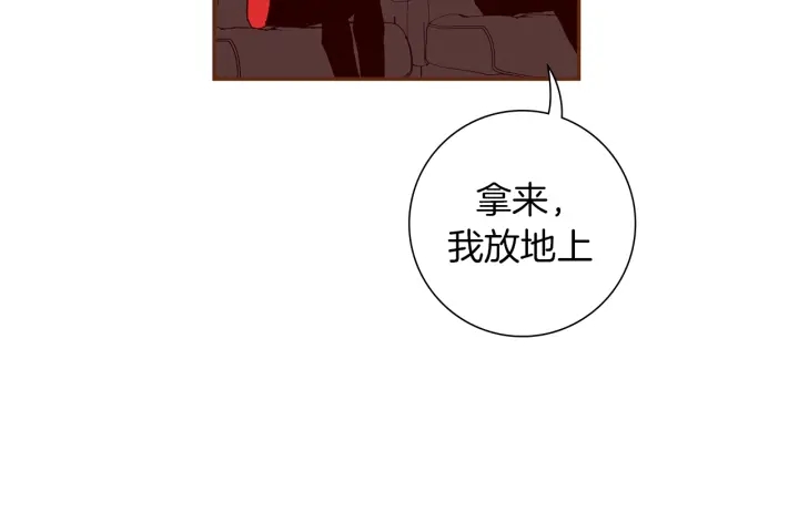 第152话 进退两难115
