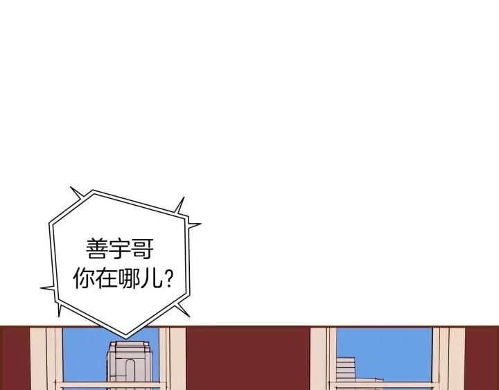 第72话 证据53