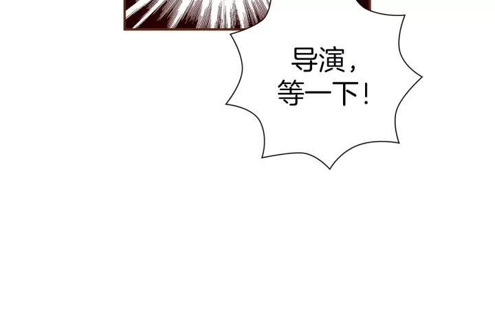 第120话 选择75