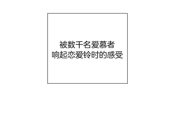 第46话 1的大小118