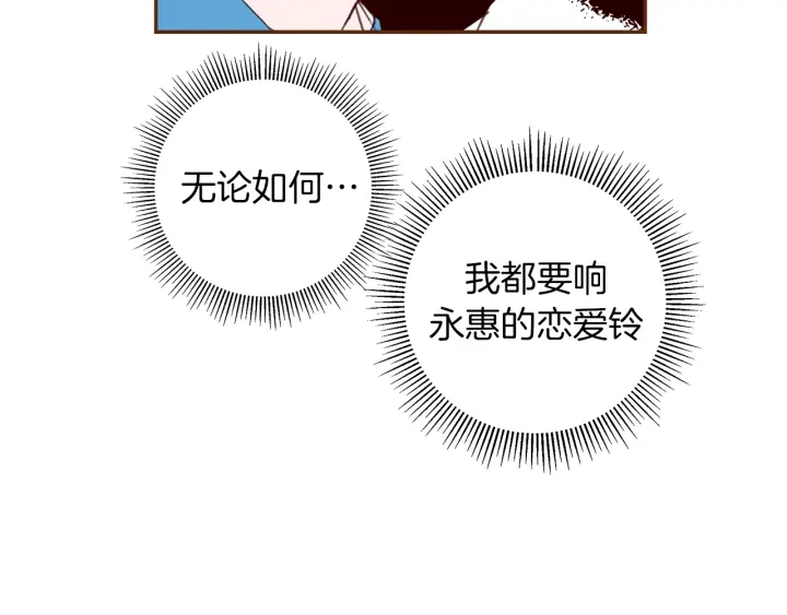第154话 成长159