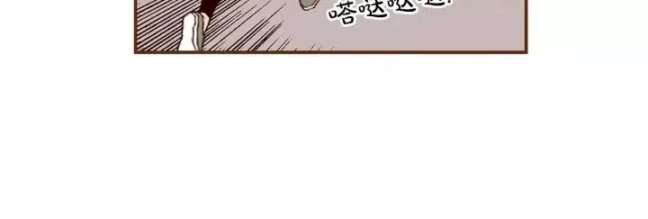 第22话 探知155