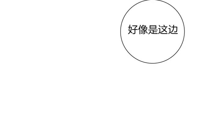 第106话 隔离区域40