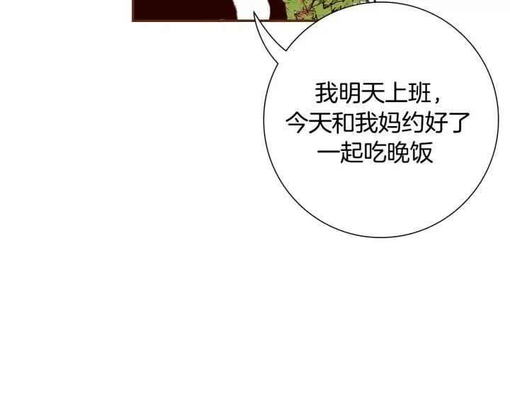 第43话 希望78