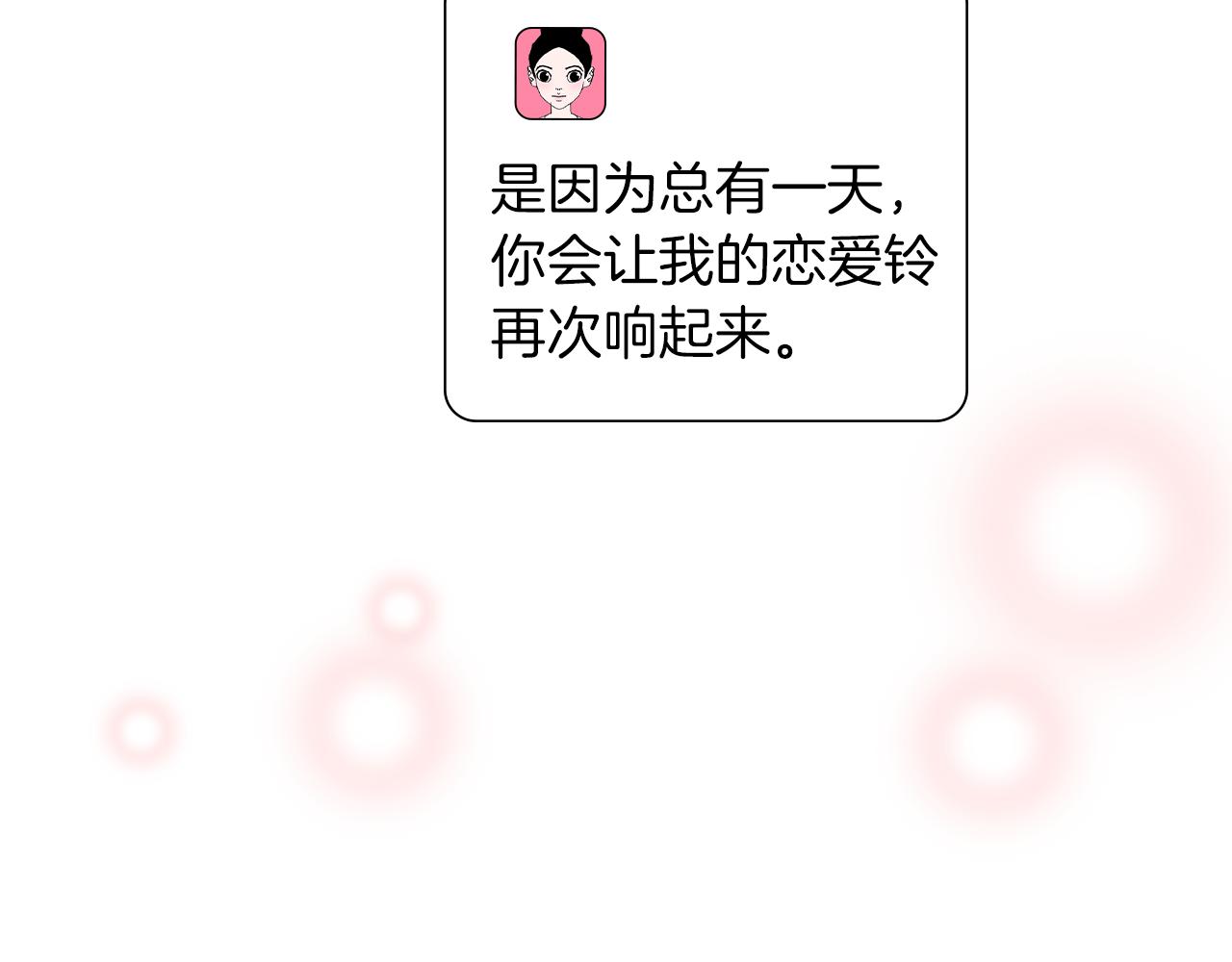 第192话练习152