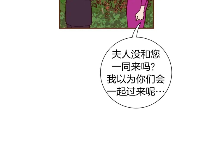 第149话 帮助11