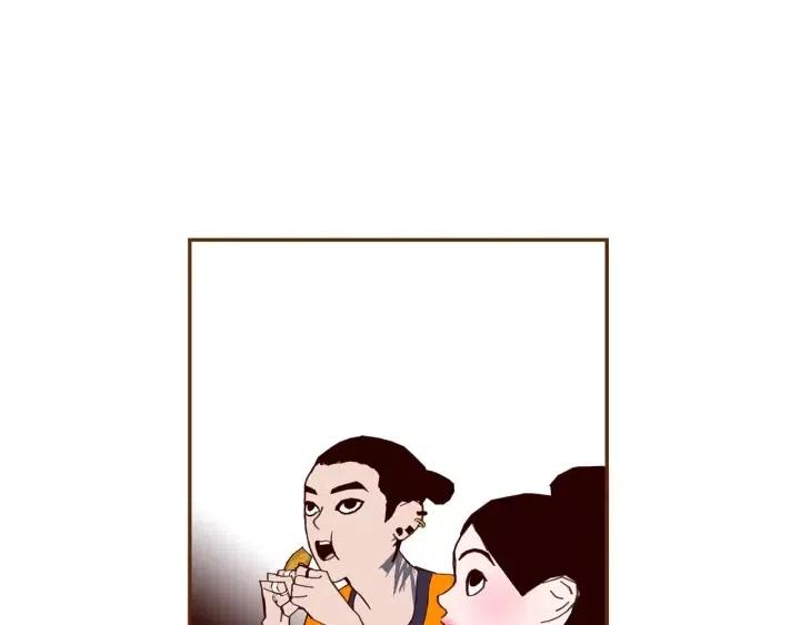 第100话 你的右边114
