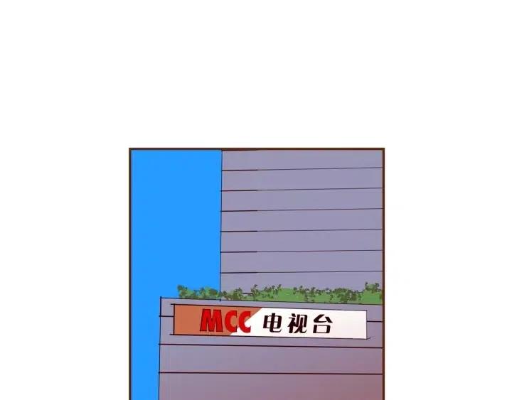 第61话 回忆5