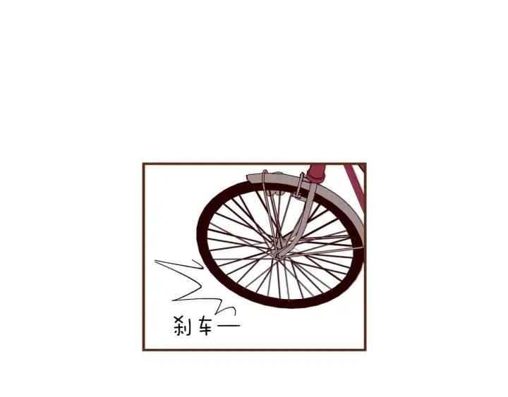 第14话 动物的本能47