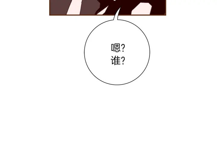 第143话 约定151