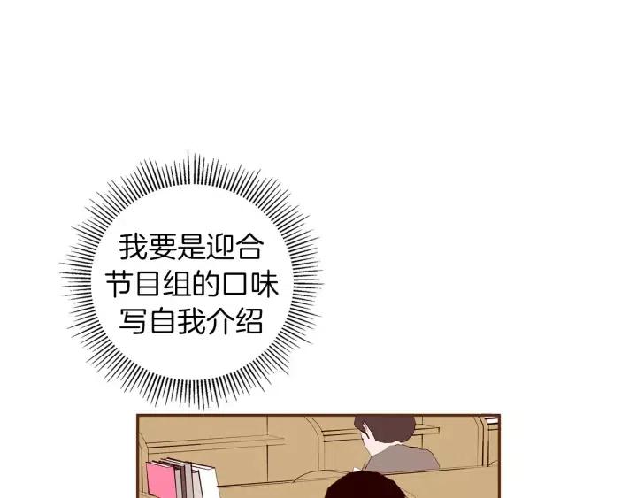 第61话 回忆100