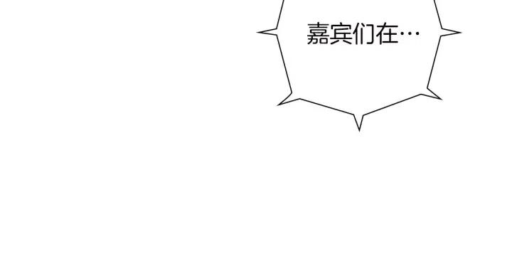 第80话 小锣6