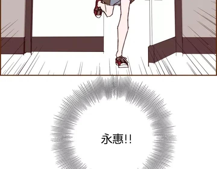 第43话 希望50