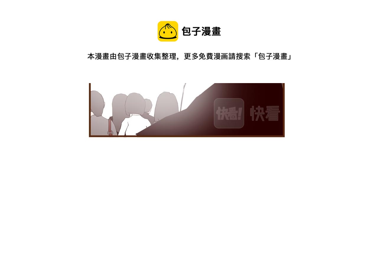 第184话 感觉60
