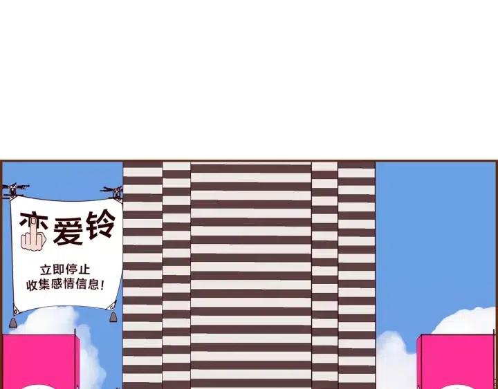 第44话 最后的演唱会65