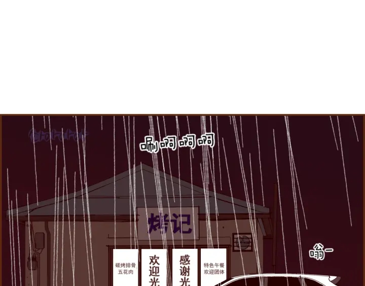 第151话 地址3