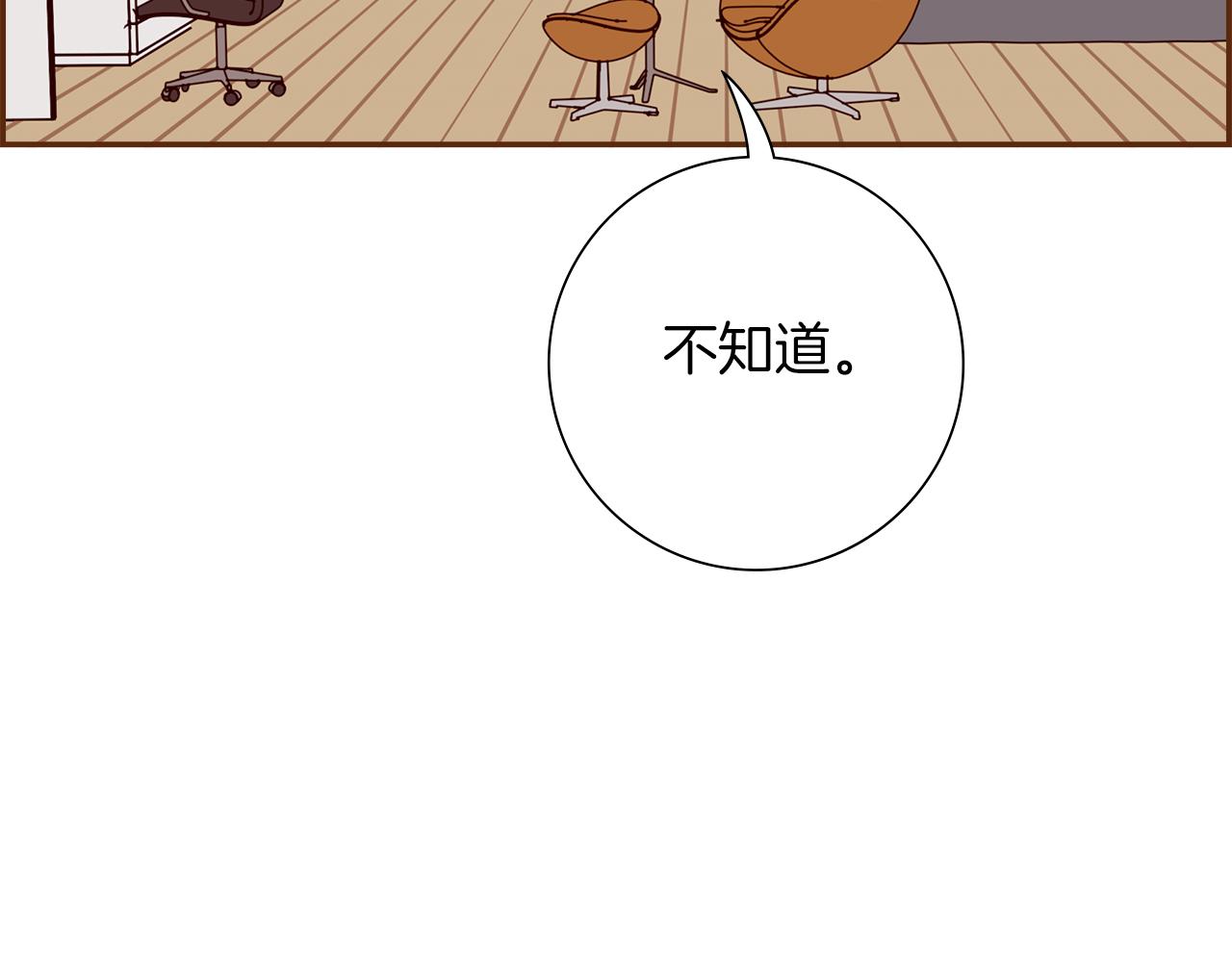 第200话 向前97