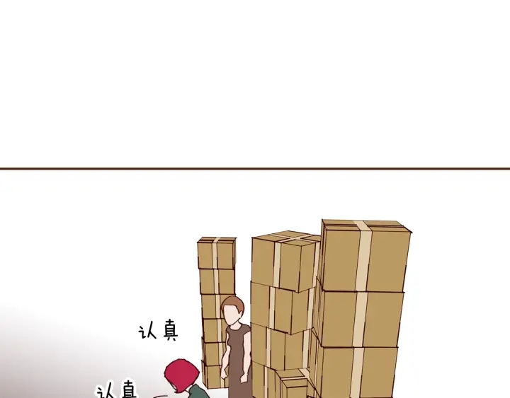 第170话 责任199