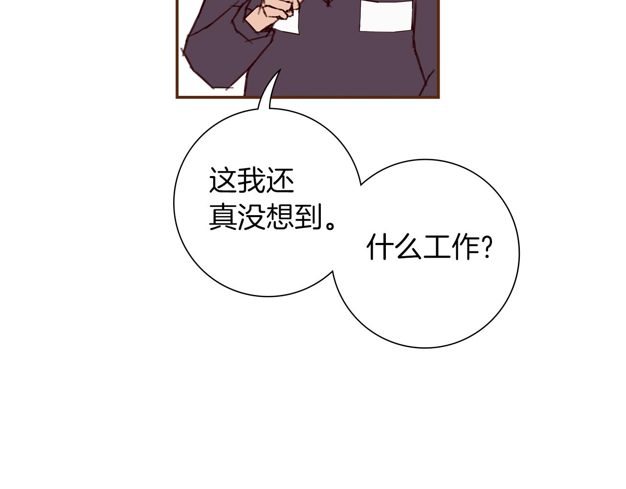 第203话 练习158