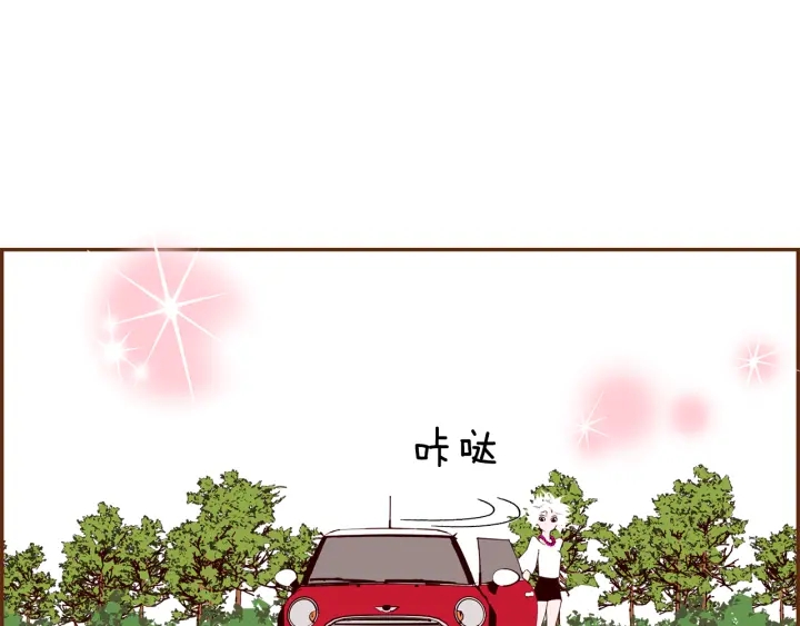 第158话 怀疑的理由3