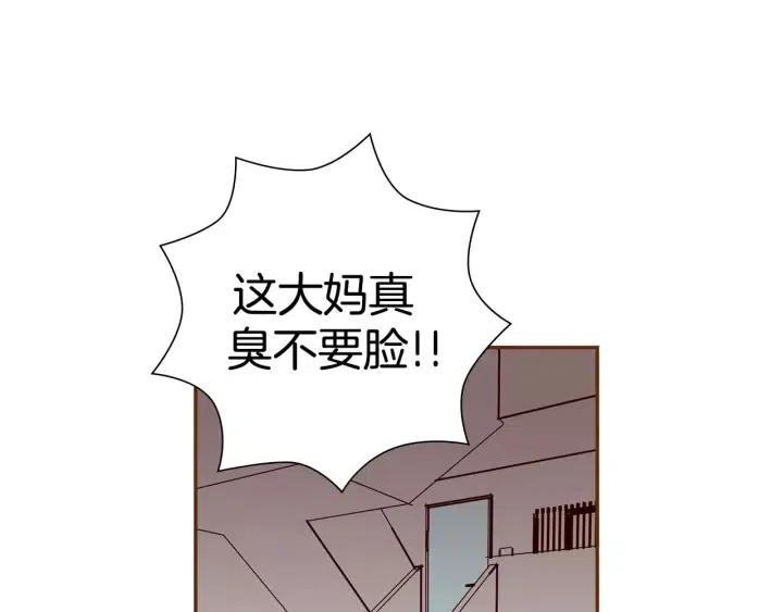 第28话 乒乓球规则67