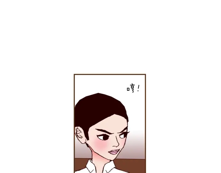 第165话 人情味52