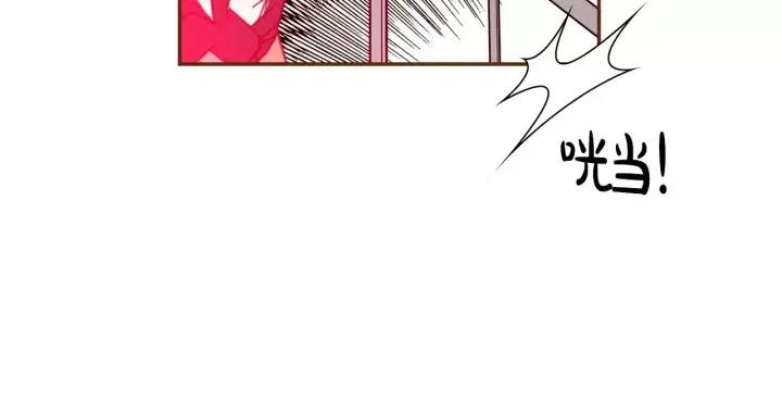 第93话 意想不到的卡片151