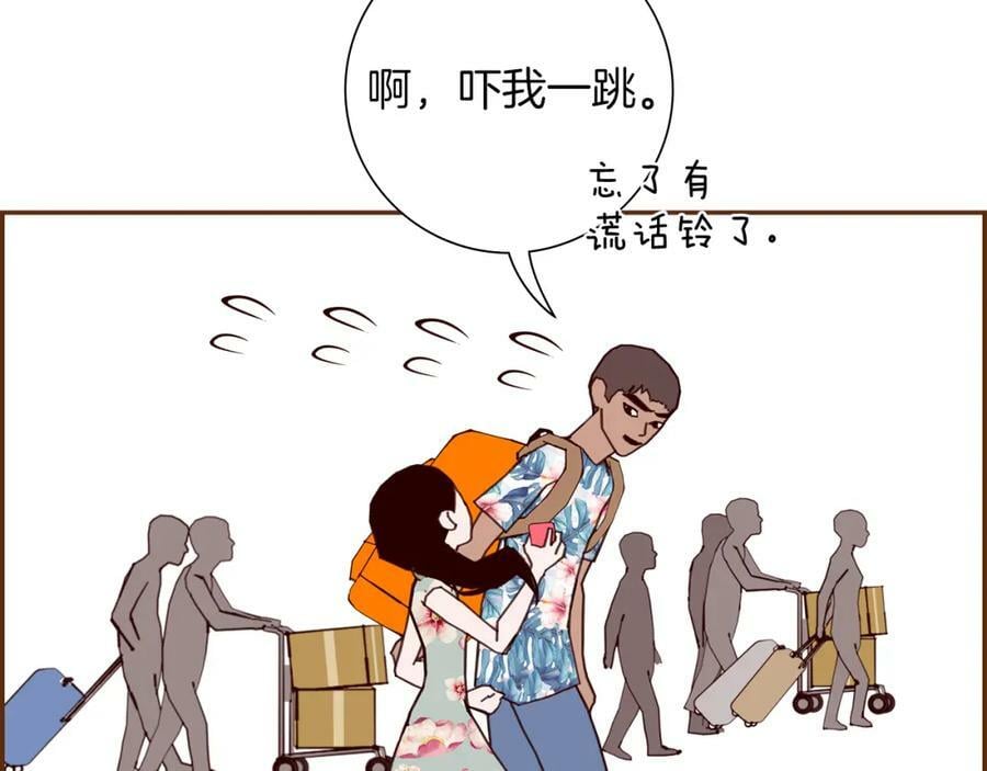 第211话 尾声2（完结）153