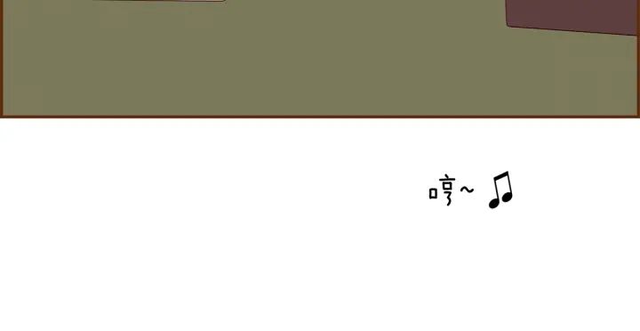 第155话 曲美的角度6