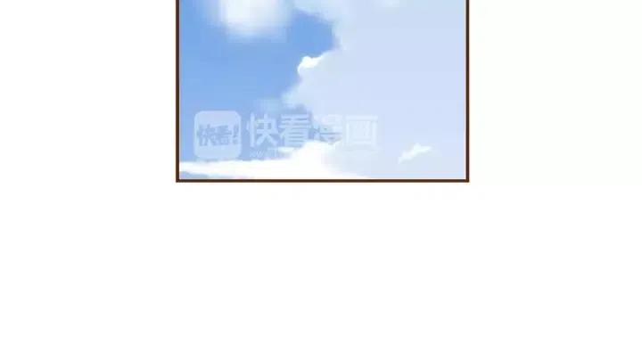 第24话 1cm的距离131