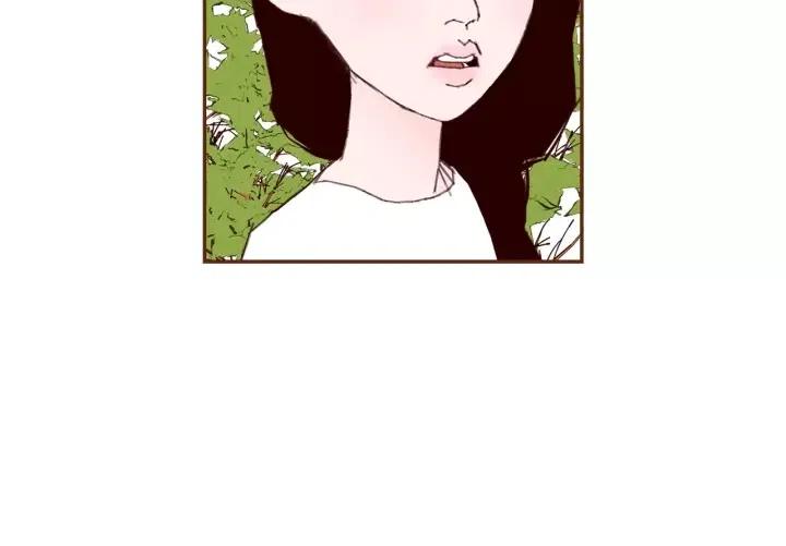 第29话 露藻9