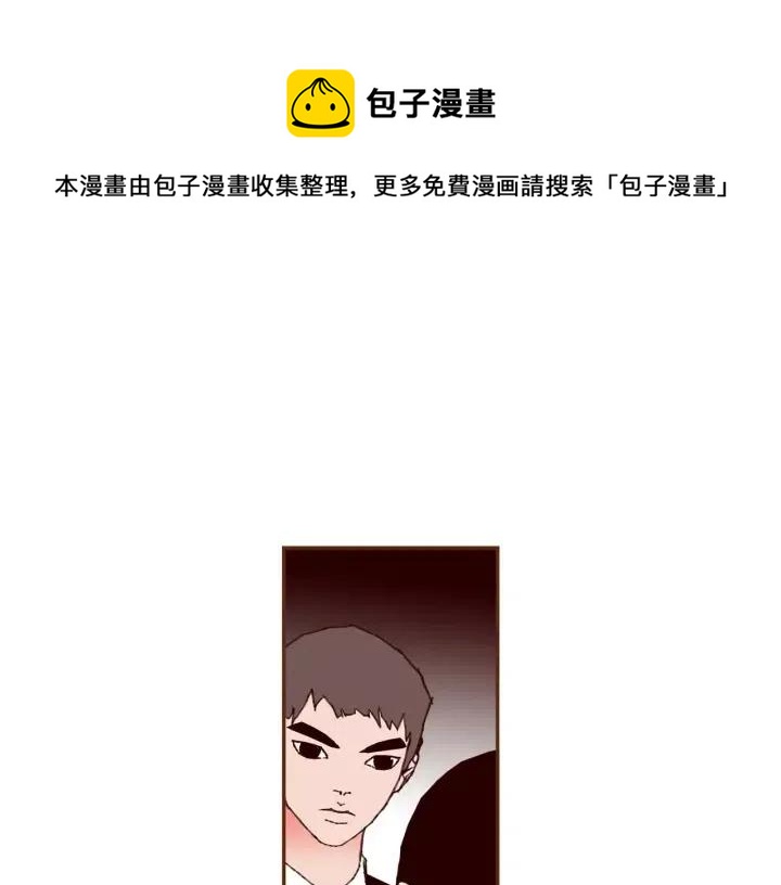 第75话 永惠的梦想61