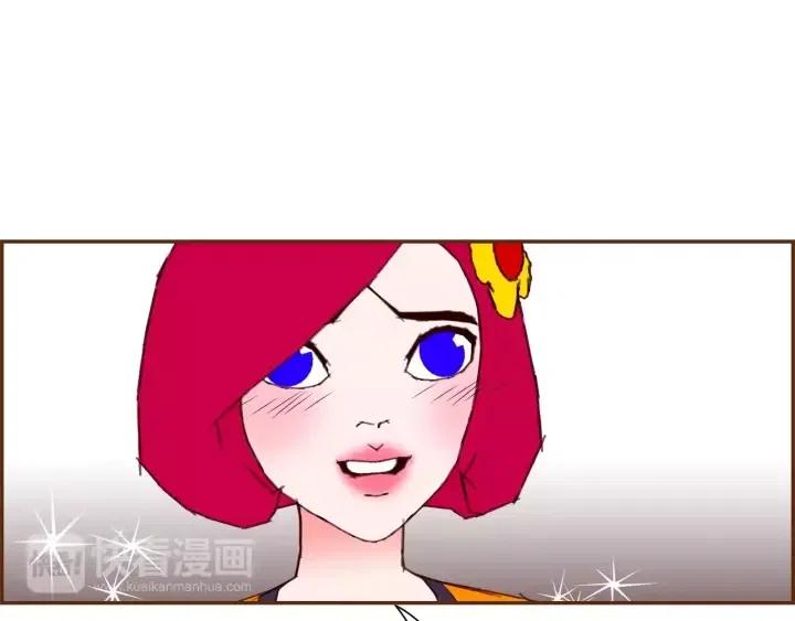 第91话 捷豹171