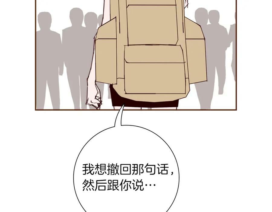 第207话 欧洲174