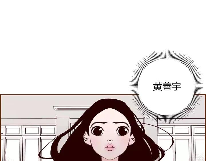 第10话 漫长的一天239