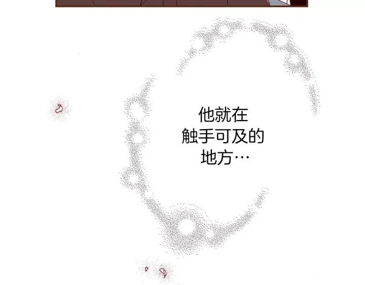 第62话 身体的记忆44