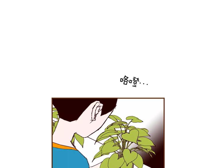 第113话 地图13