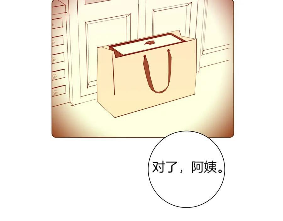 第207话 欧洲46