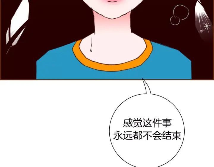 第119话 谢幕63