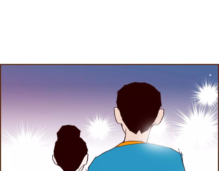 第114话 最后一条路192