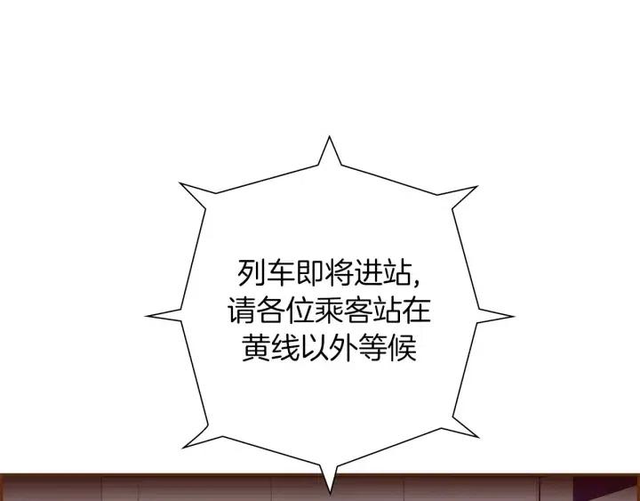 第107话 代驾92