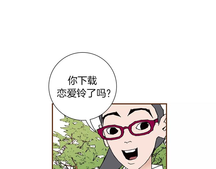 第2话 预感12